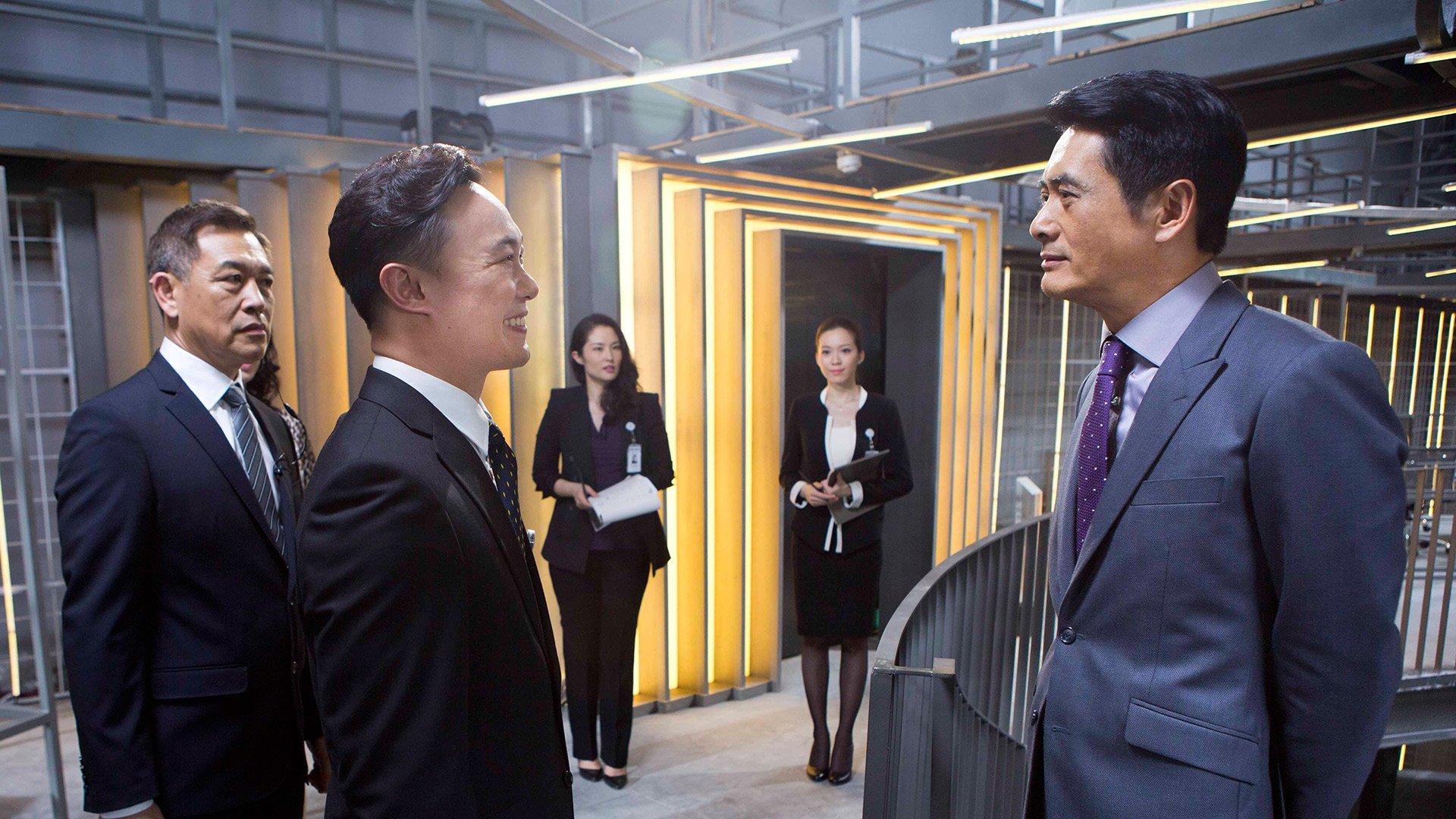 Office (2015)