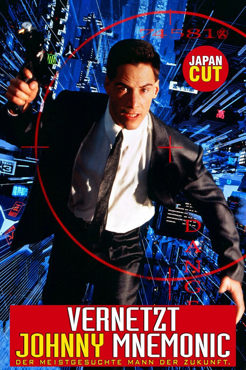 Johnny Mnemonic