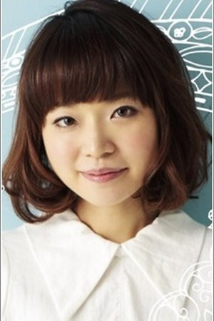 et billede af Ai Kawashima