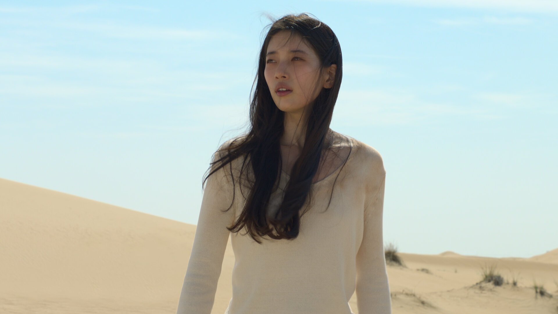 다 이루어질지니 1x13