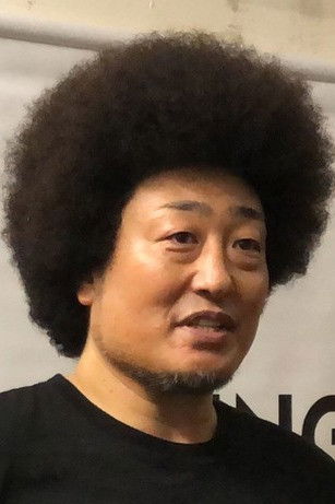 et billede af Satoshi Yoneyama