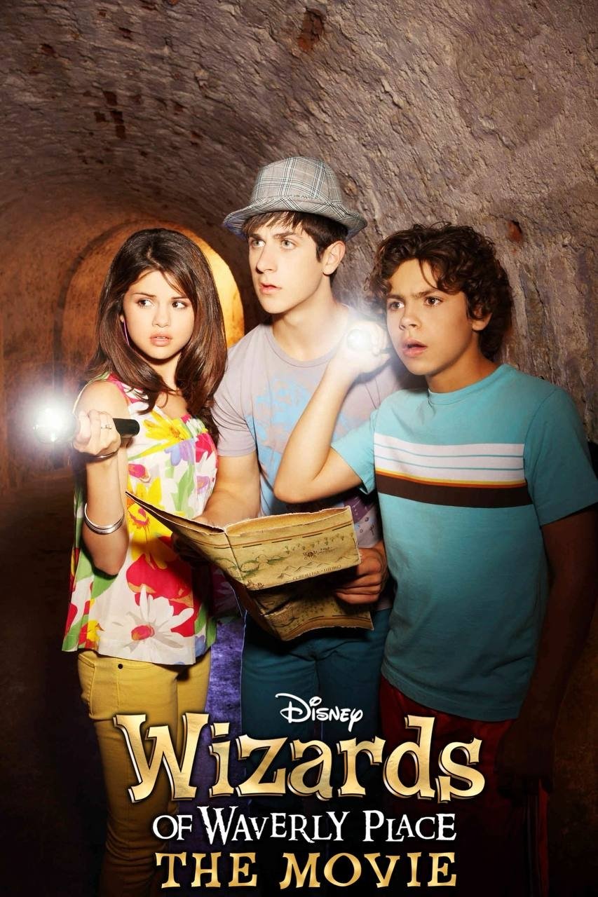 Wizards of Waverly Place: The Movie