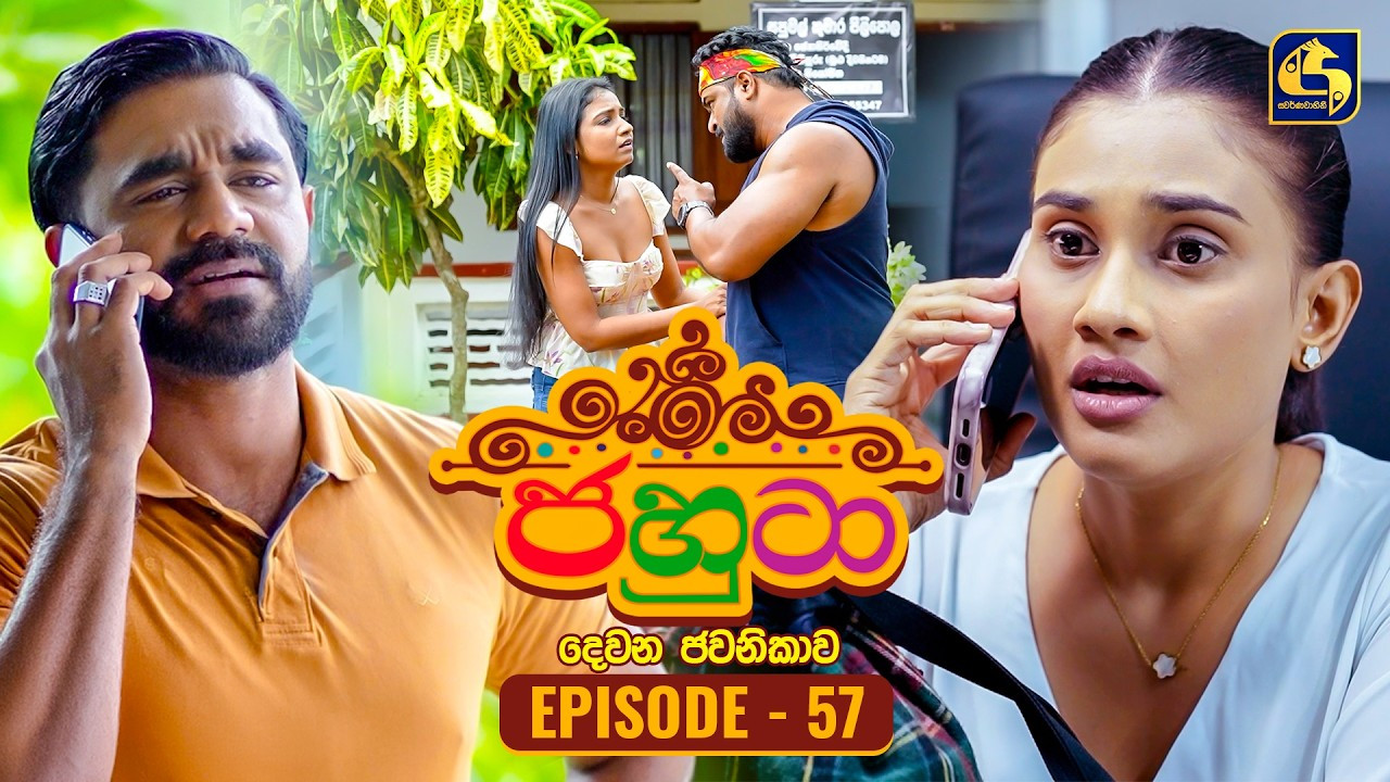 Episodio 57