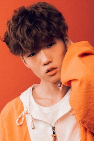 et billede af Kim Ha-on