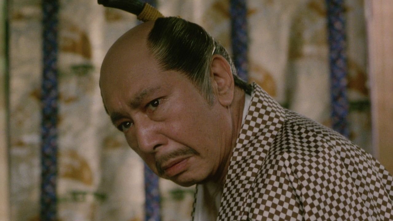 She-Shogun (1990)