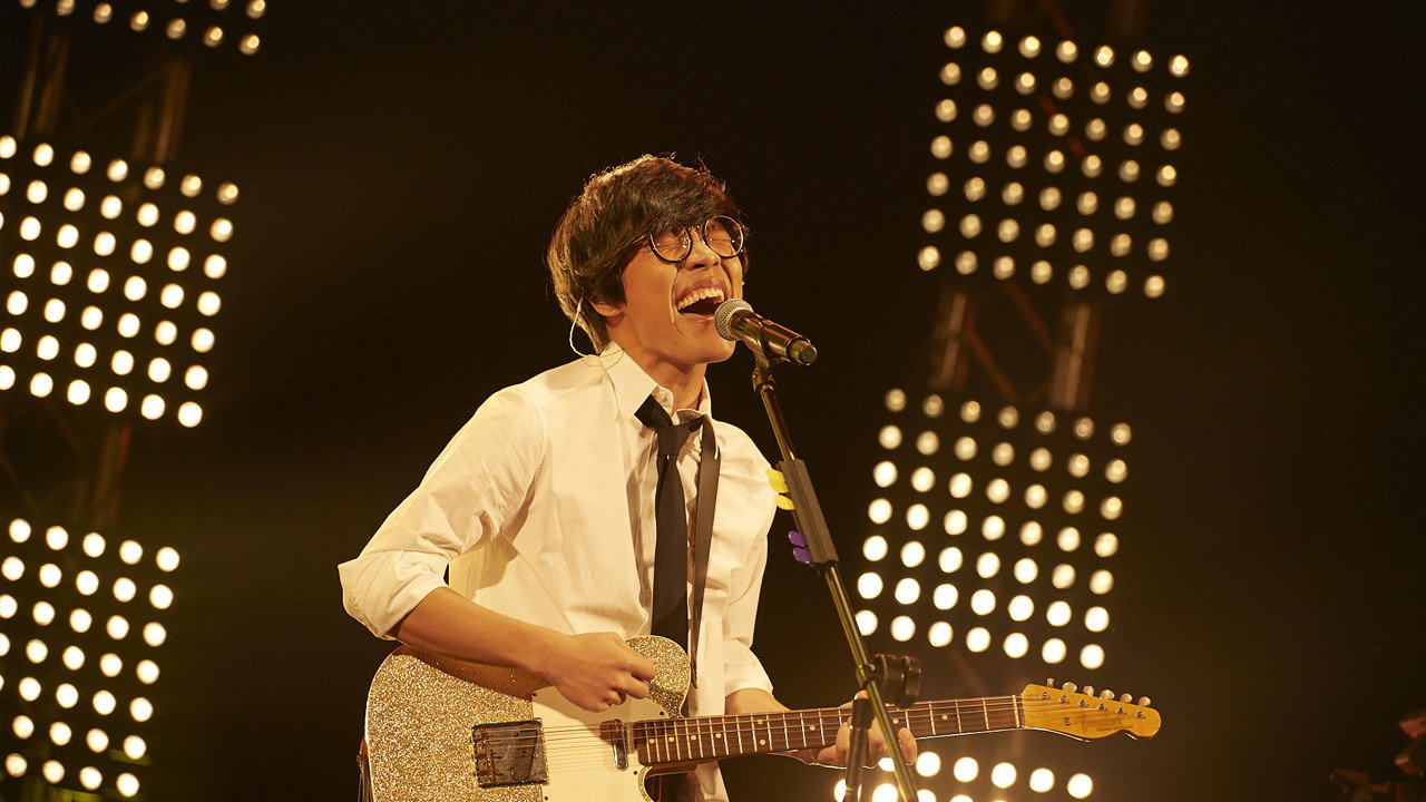 Good Morning and Good Evening - Crowd Lu, Taipei Arena Concert
