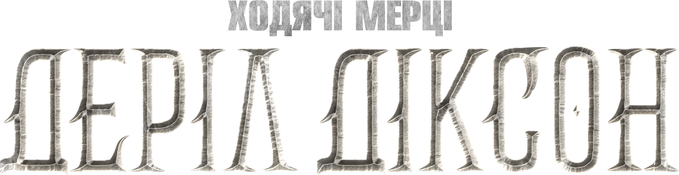 image-preview