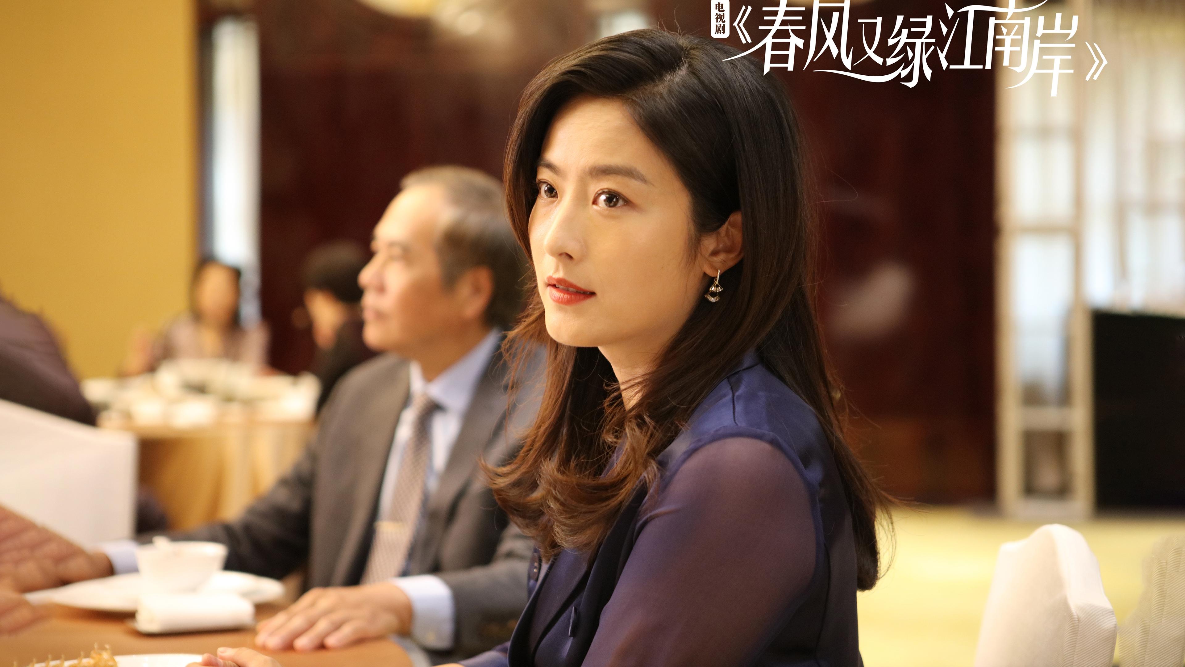 春风又绿江南岸 backdrop