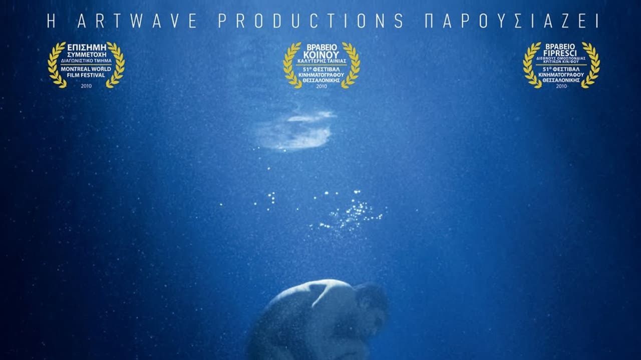 Apnea (2011)