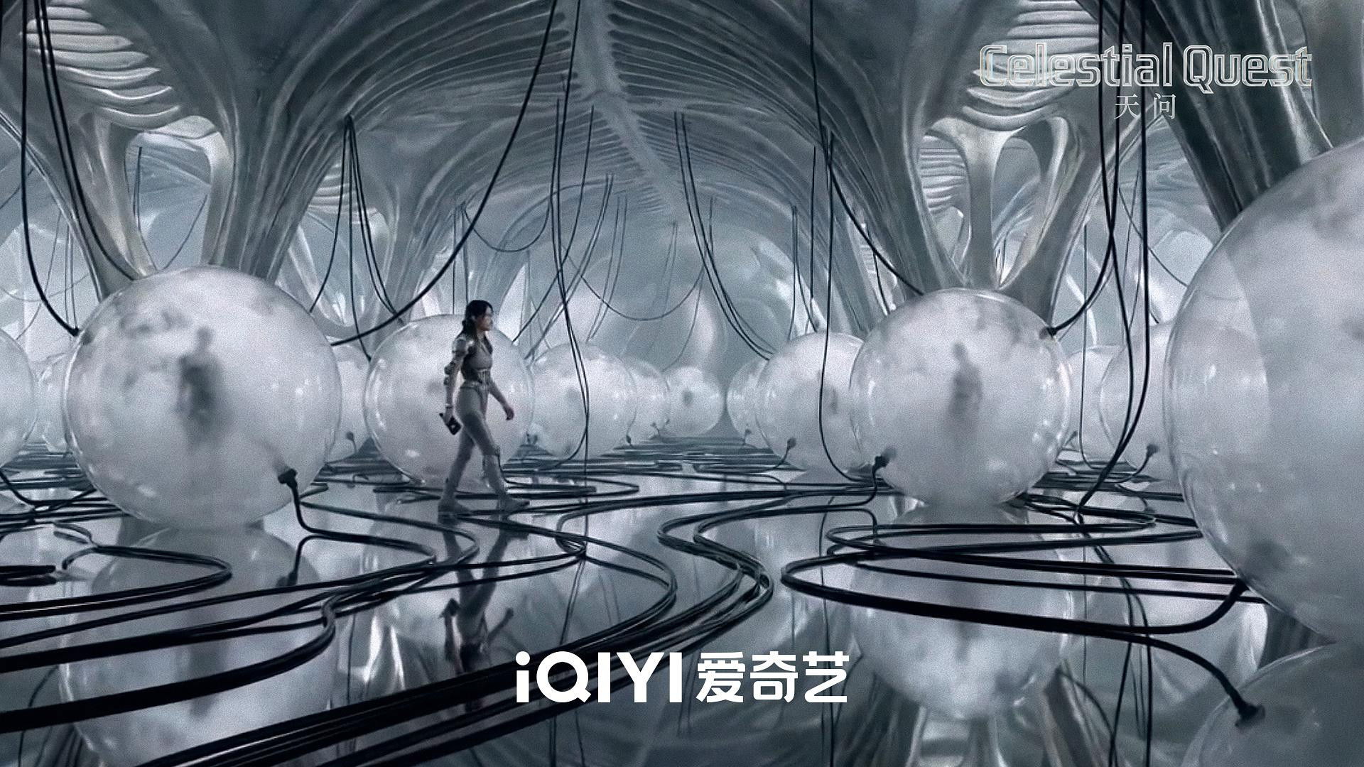 Celestial Quest Backdrop Blur