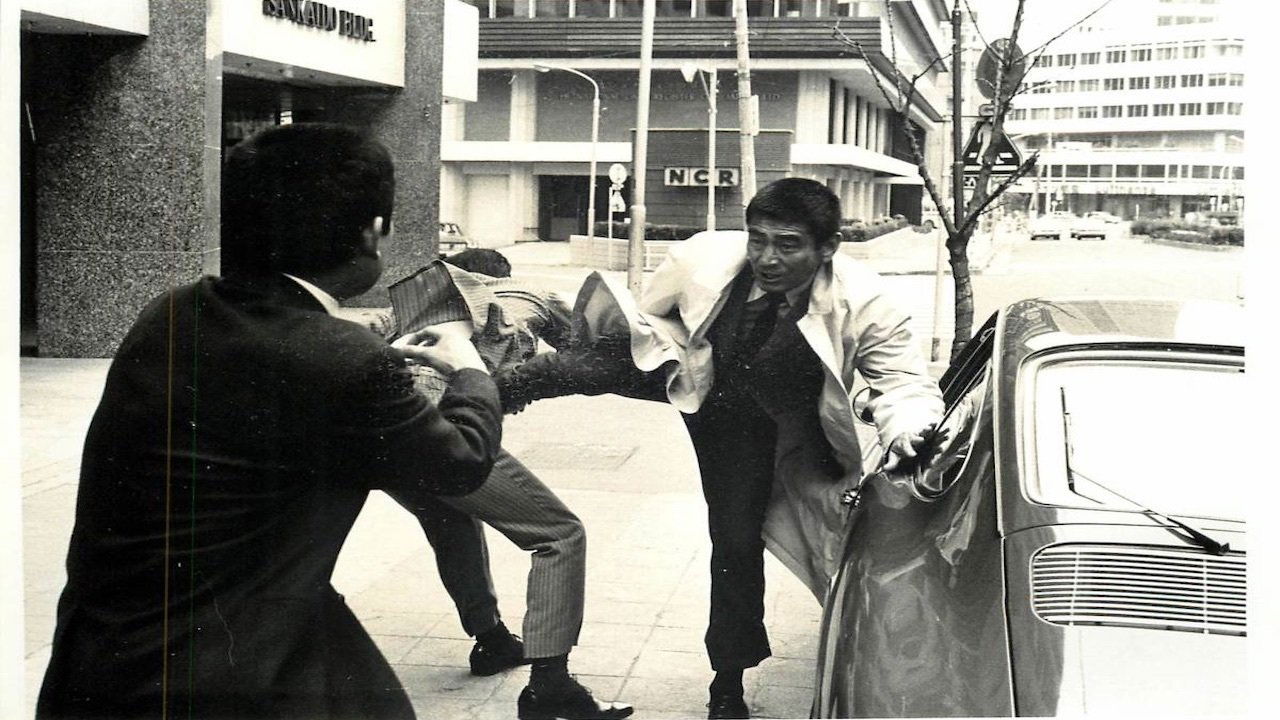 A Hoodlum At The Risk Of His Life (1970)