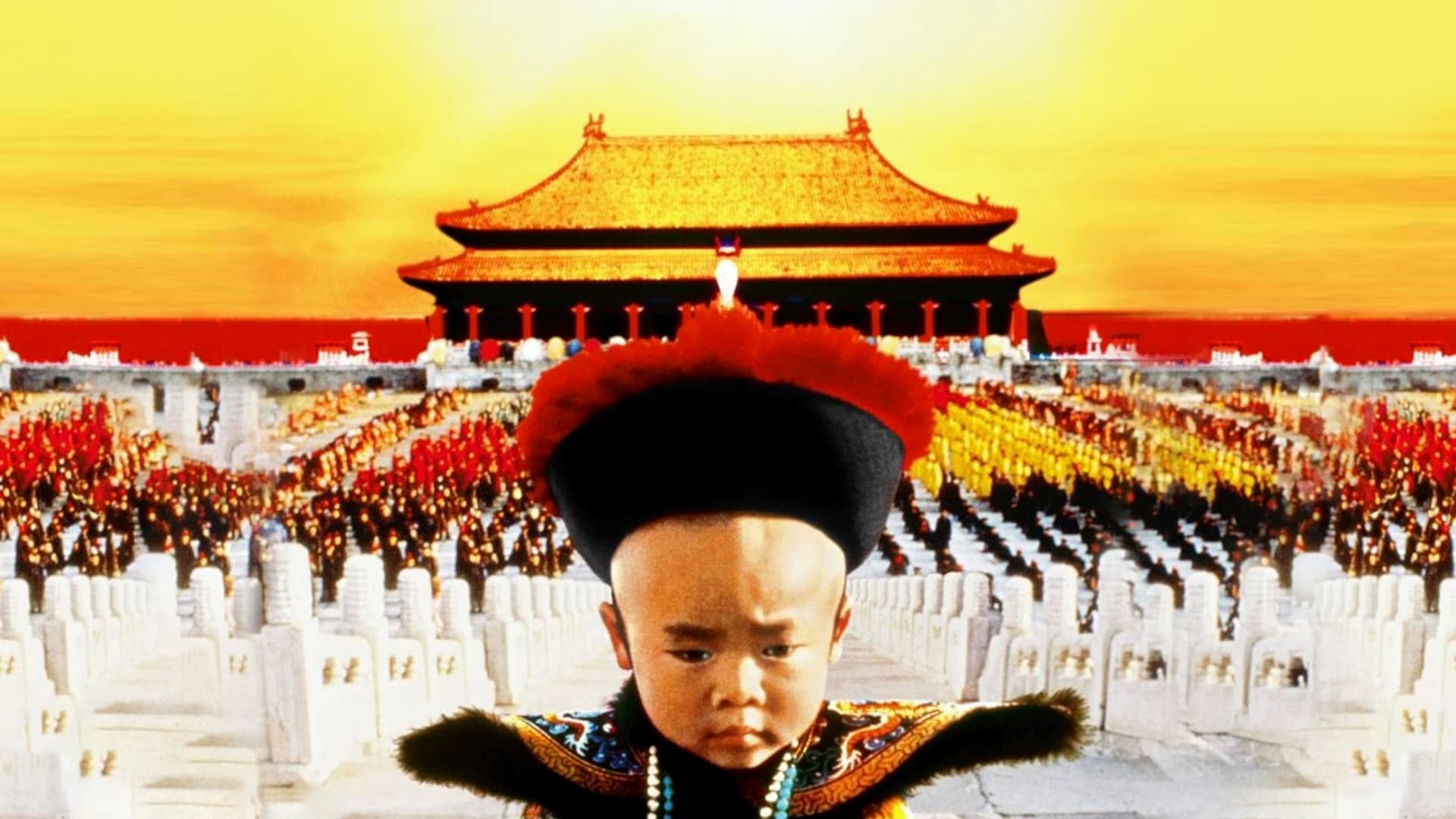 L'ultimo imperatore (1987)