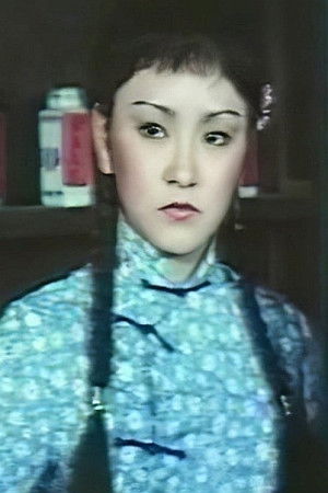 et billede af Fan Dan-Fung