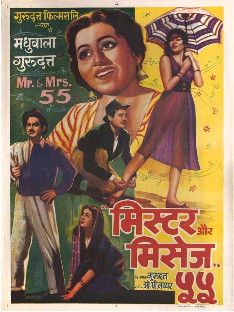 Movie cover image
