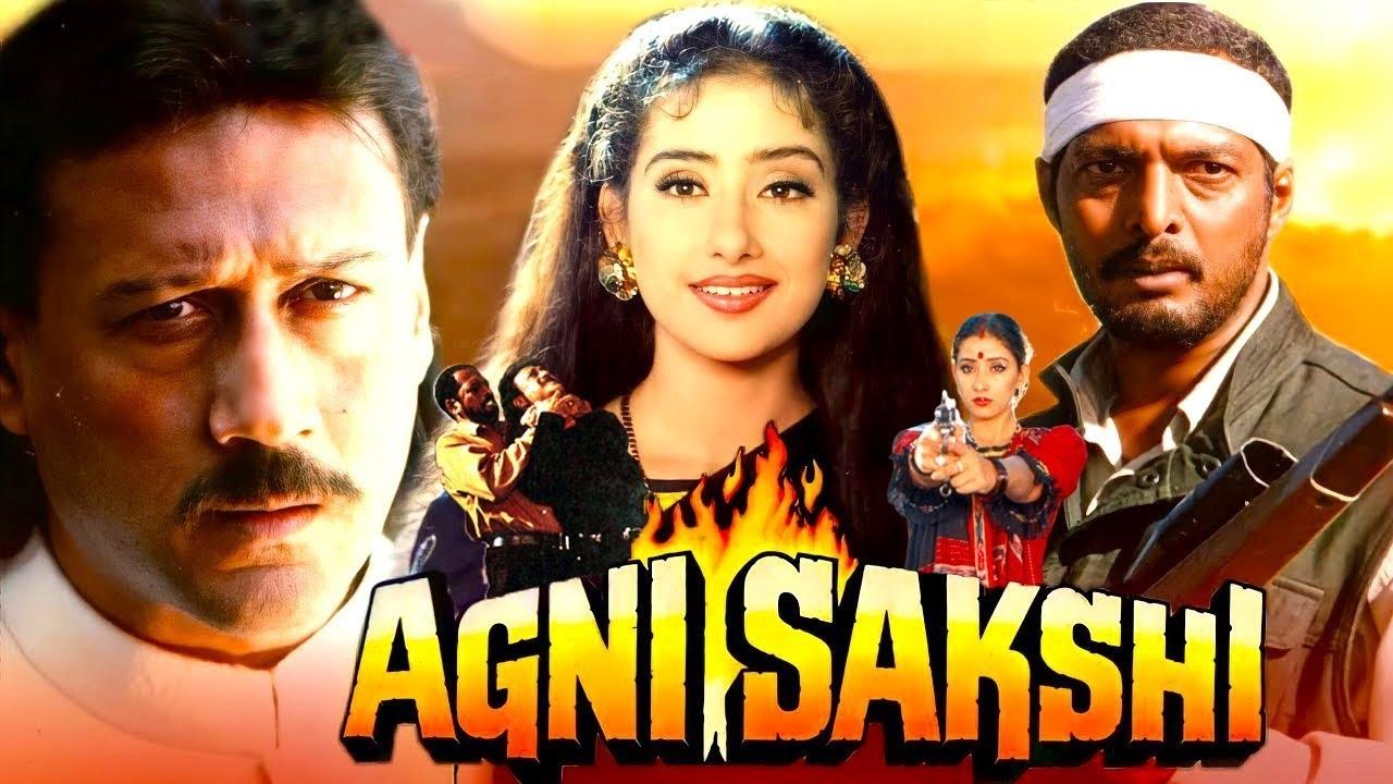 Agni Sakshi (1996)