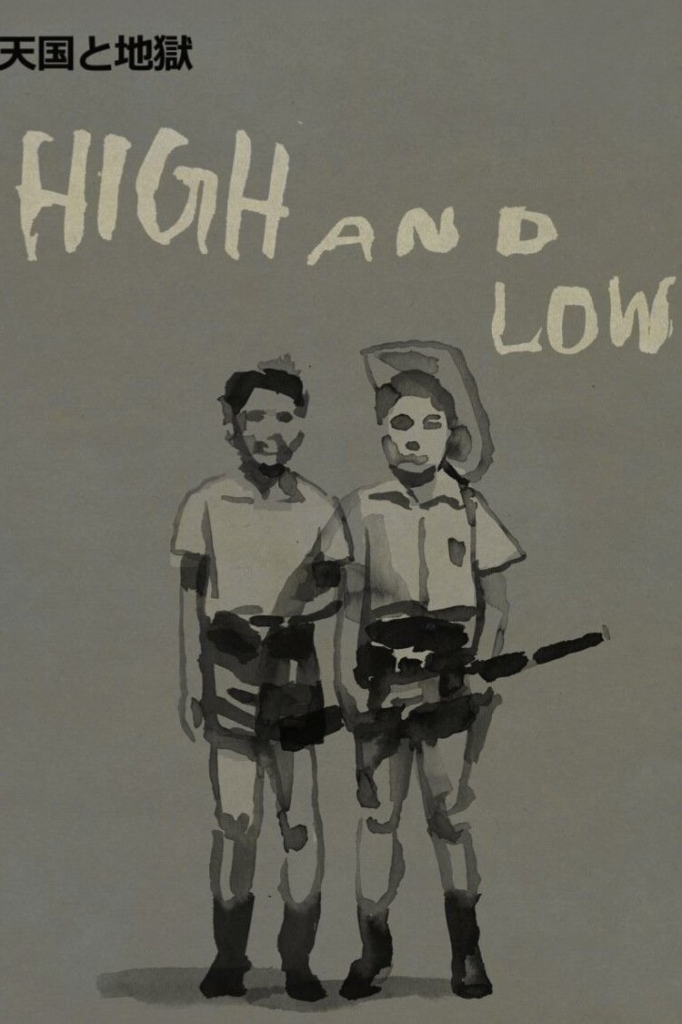 High and Low