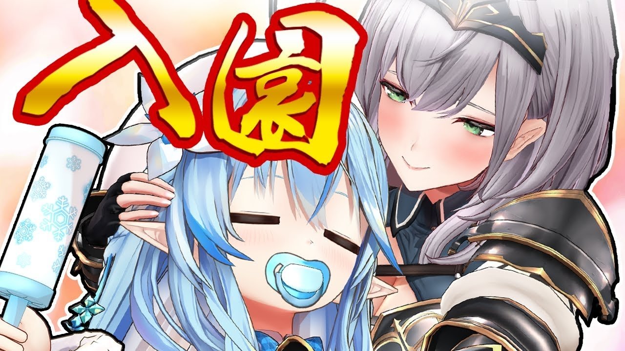 ホロのぐらふぃてぃ - Épisode 182