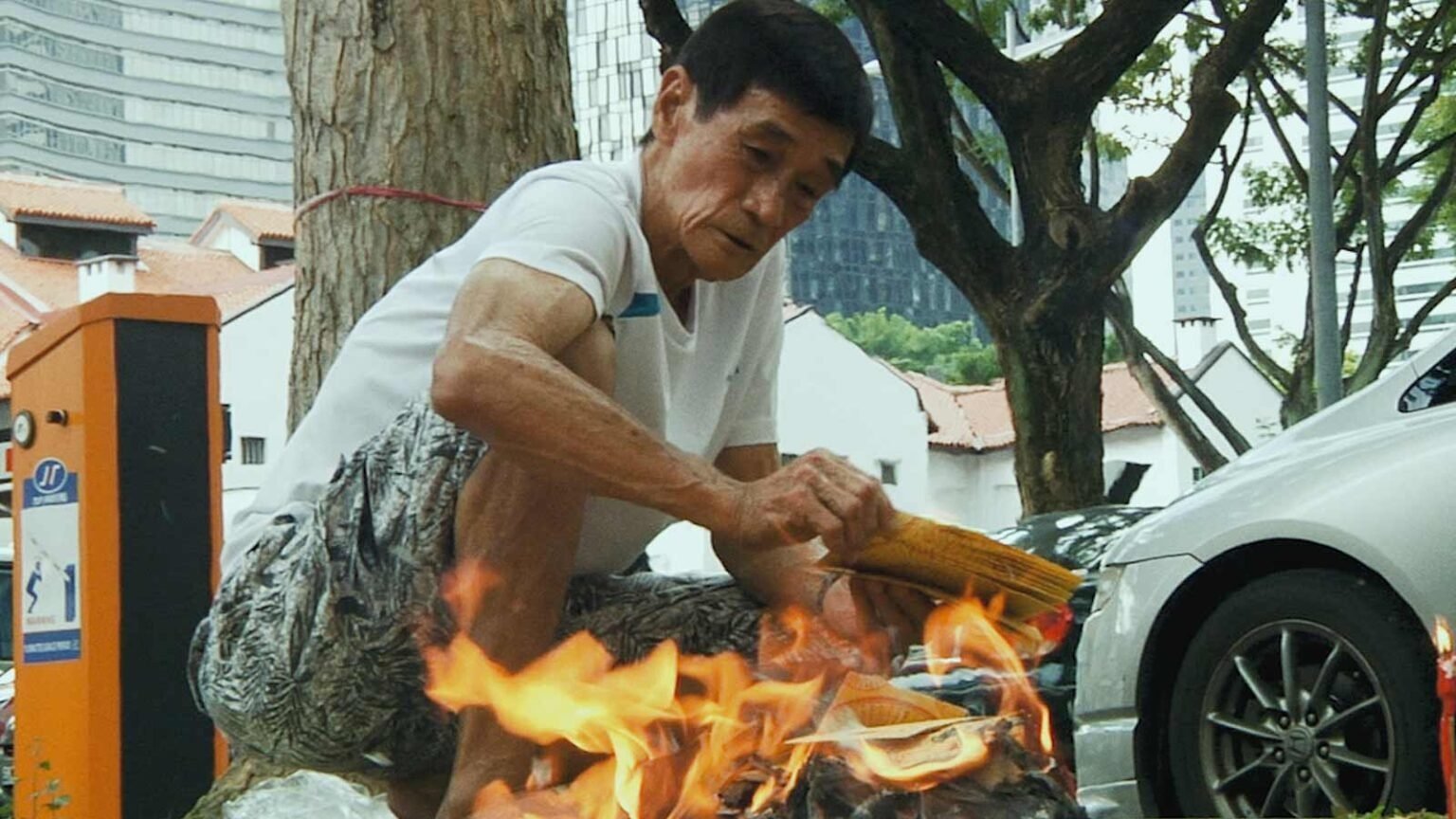 Sementara (2020)
