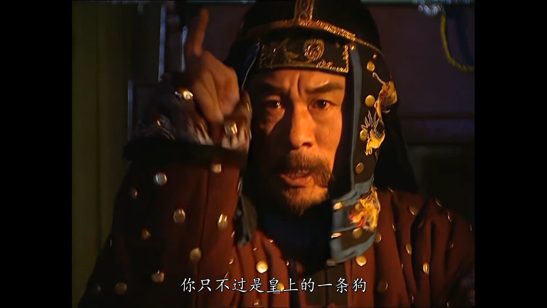 Yongzheng Dynasty