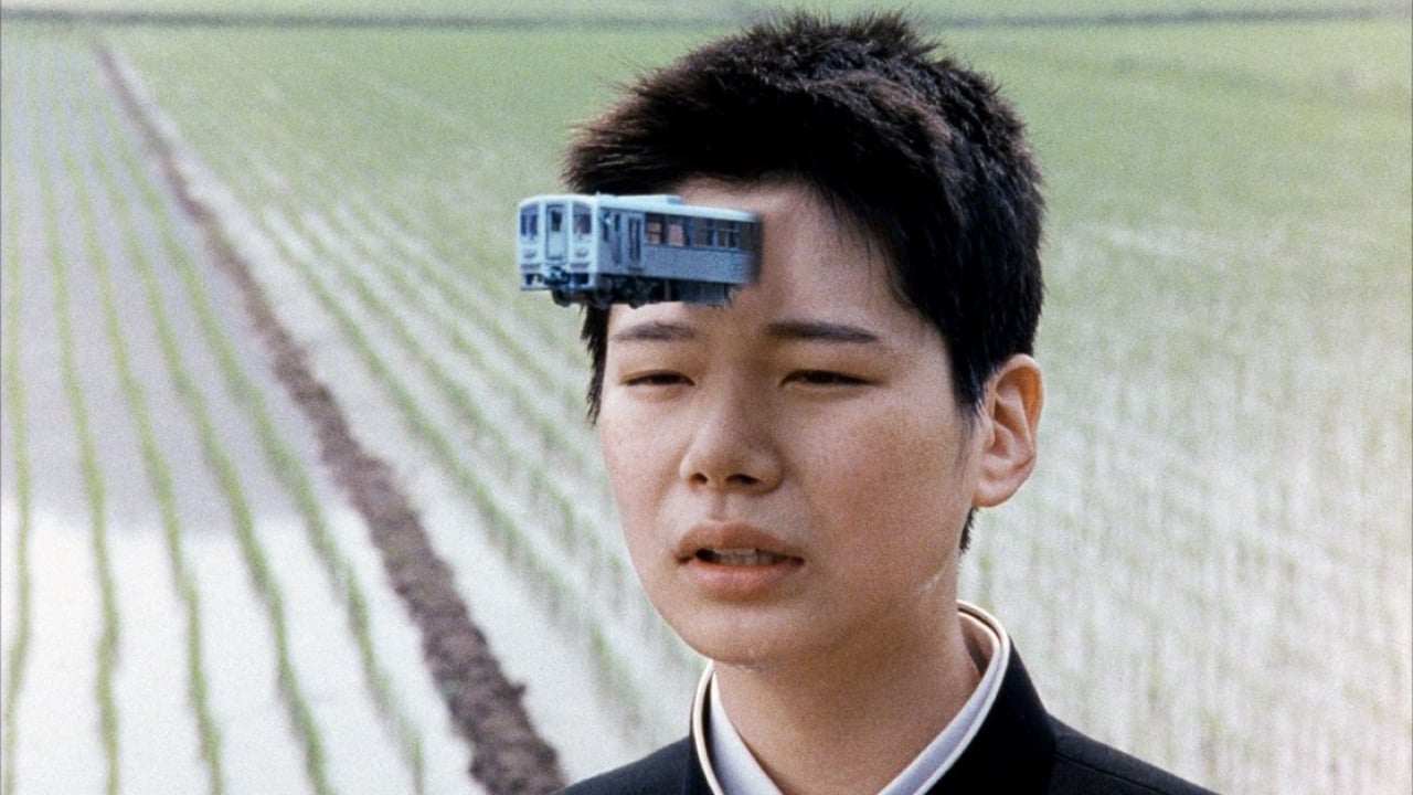 茶の味 (2004)