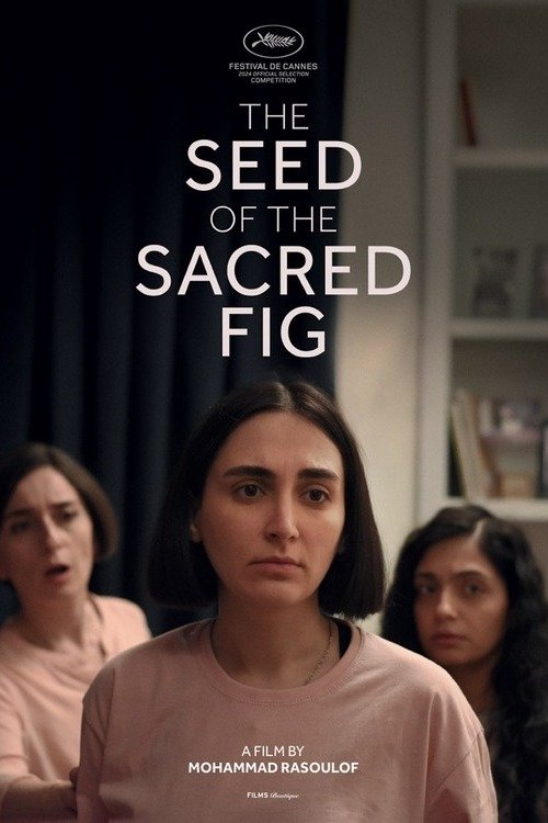 The Seed of the Sacred Fig
