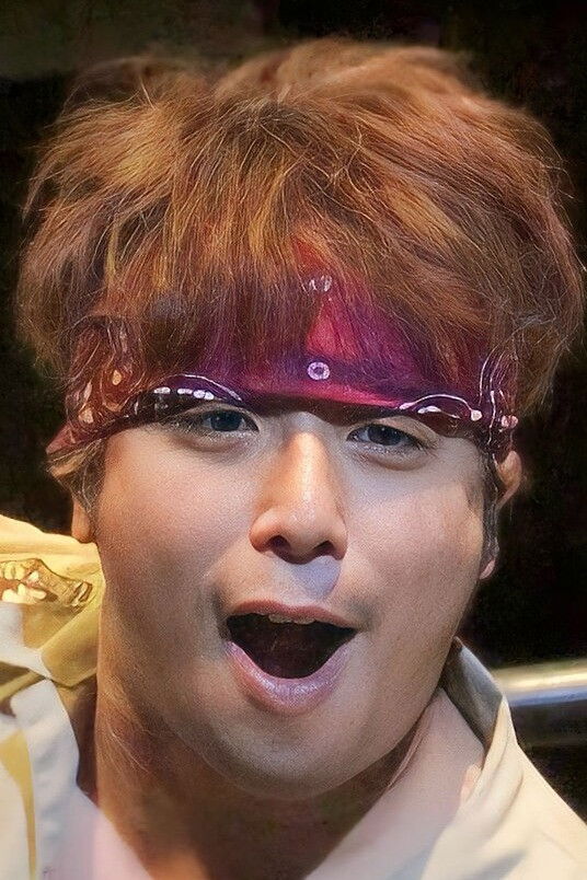 et billede af Shota Suzuki