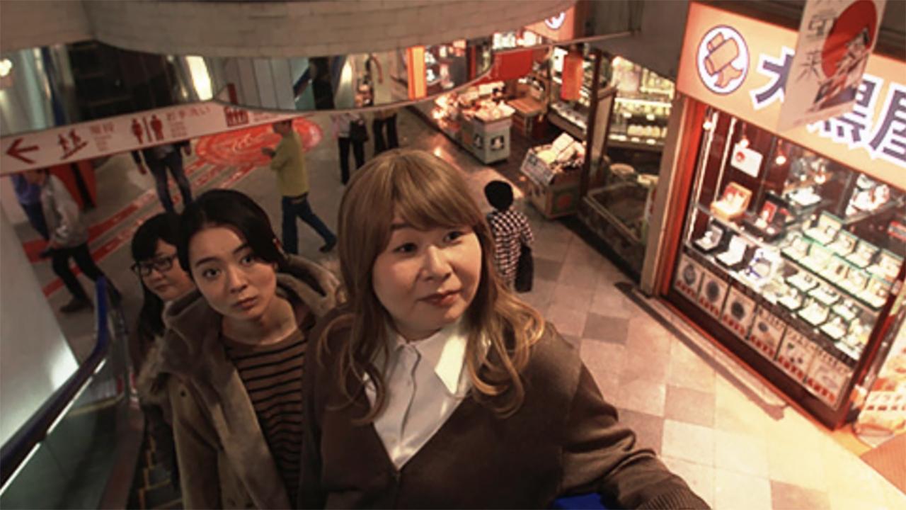 Thumbnail for Episode 5 Season 1 Episode 5