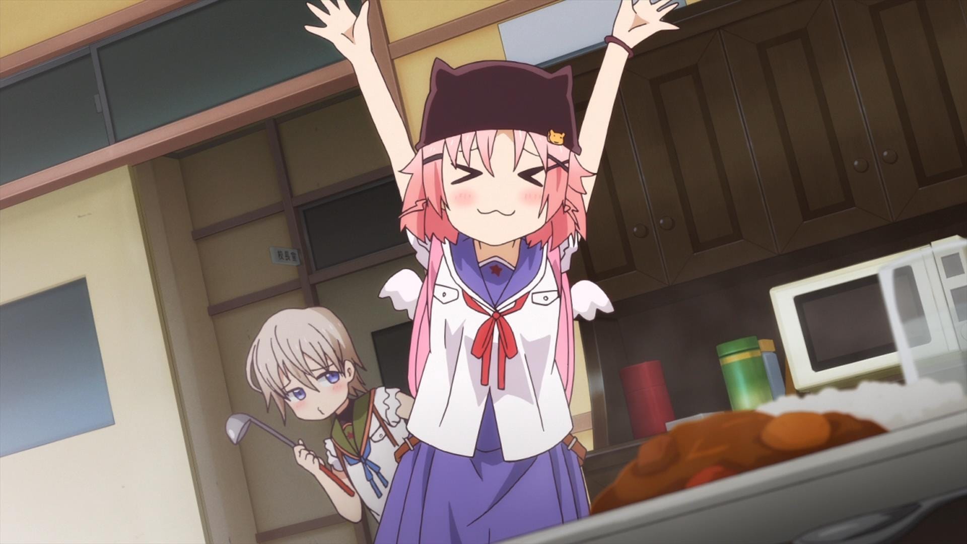 SCHOOL-LIVE!