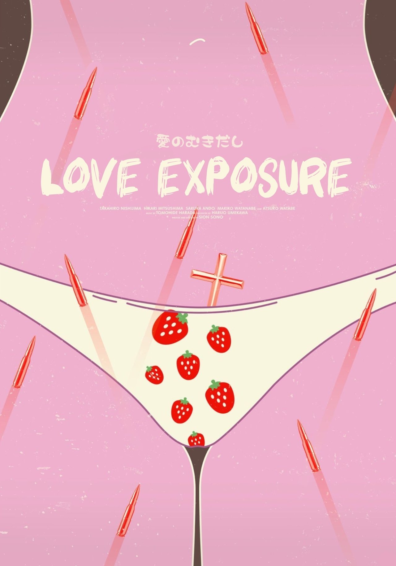 Love Exposure