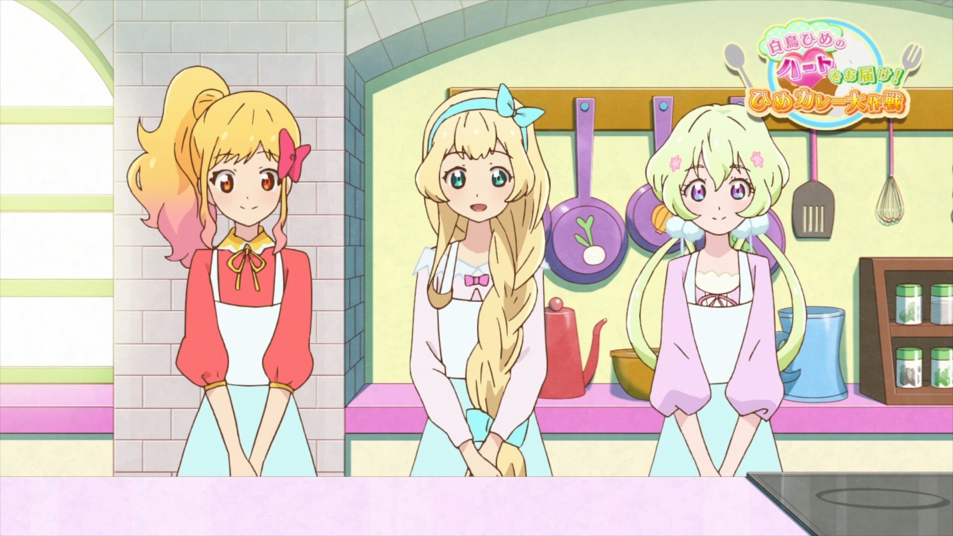 Aikatsu Stars! Staffel 2 :Folge 82 