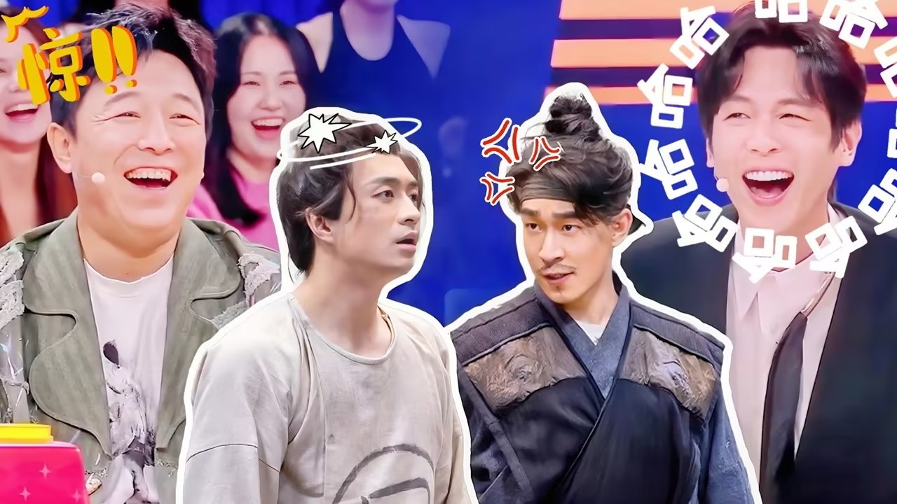 Thumbnail for Reaction EP8 Season 0 Episode 45