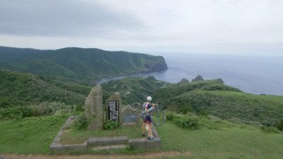 Cycle Around Japan - Épisode 7