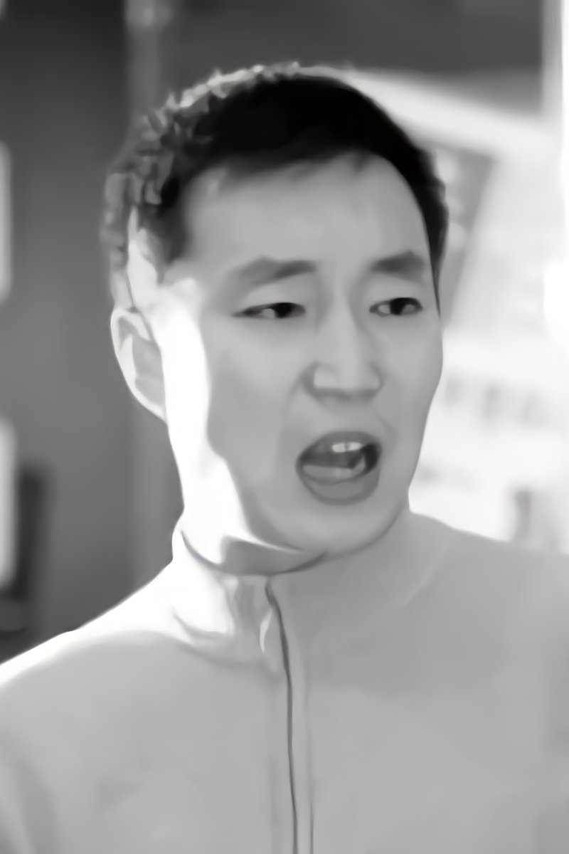 Jin Yang