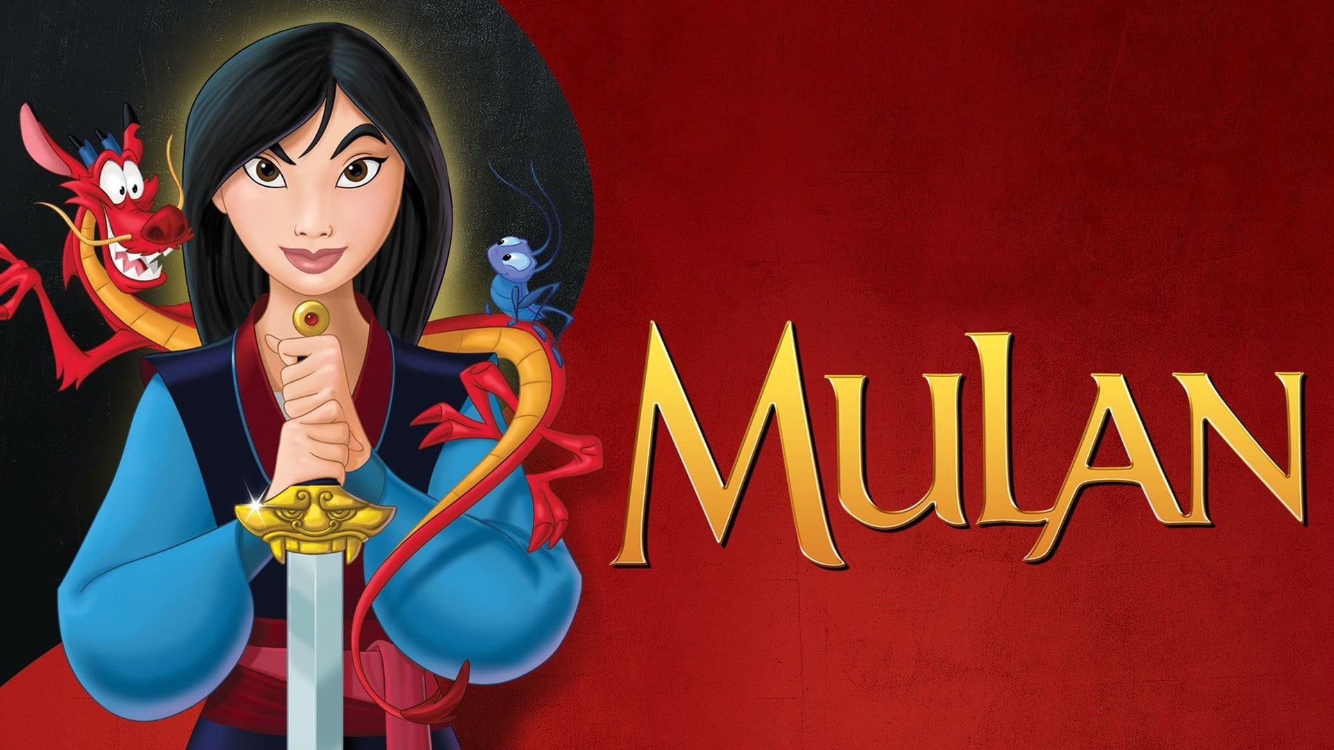 Mulan (1998)