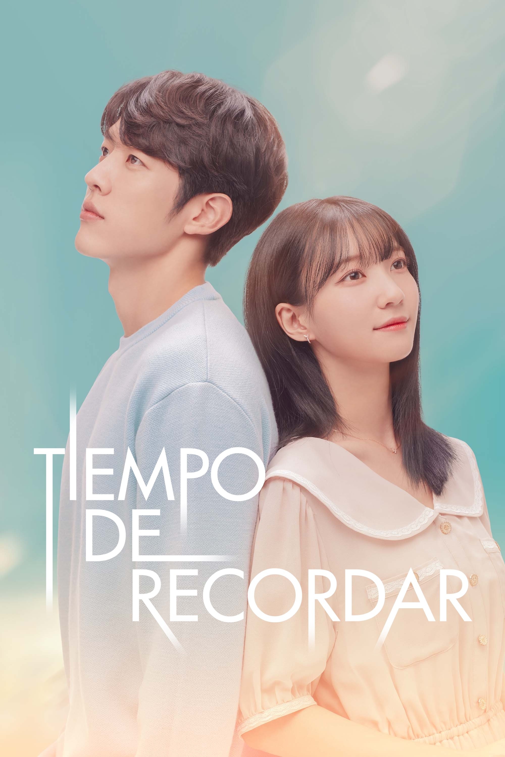 Un tiempo para recordar