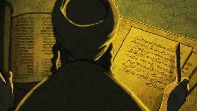 Jews and Muslims: Intimate Strangers