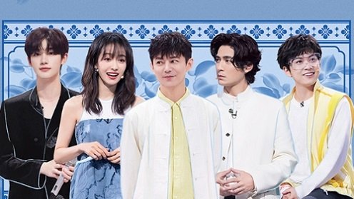 你好，星期六 - Season 3 Episode 17 : Episodio 17 (2024)