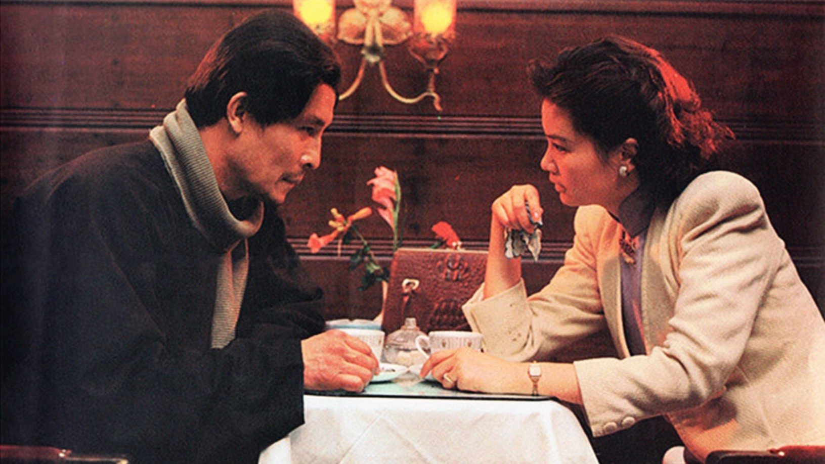 Chilly Nights (1985)