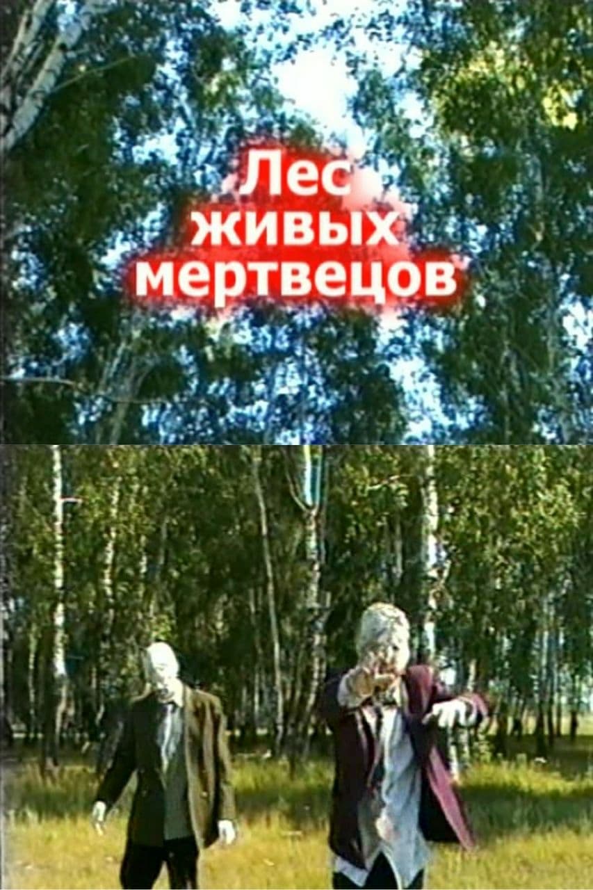 Content cover