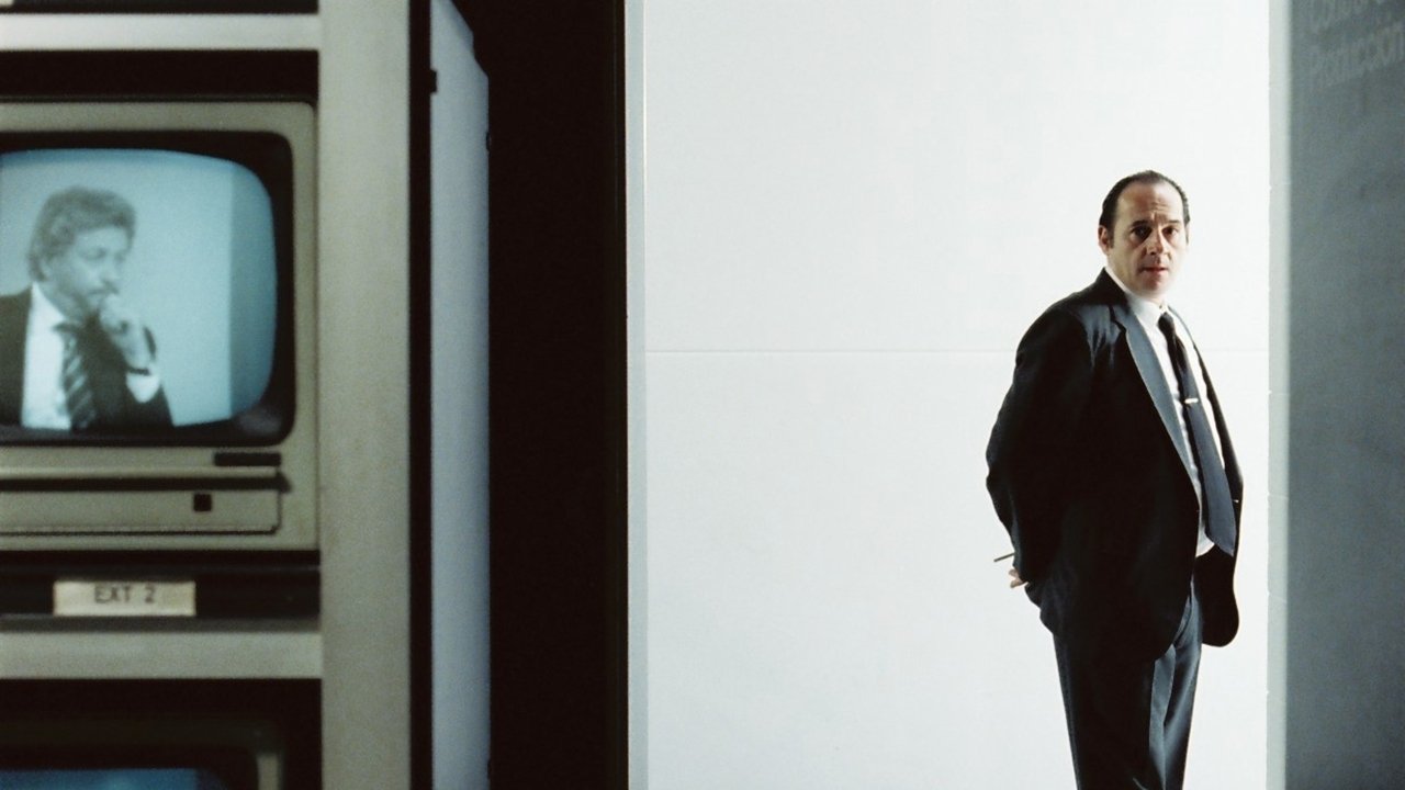 The Custodian (2007)