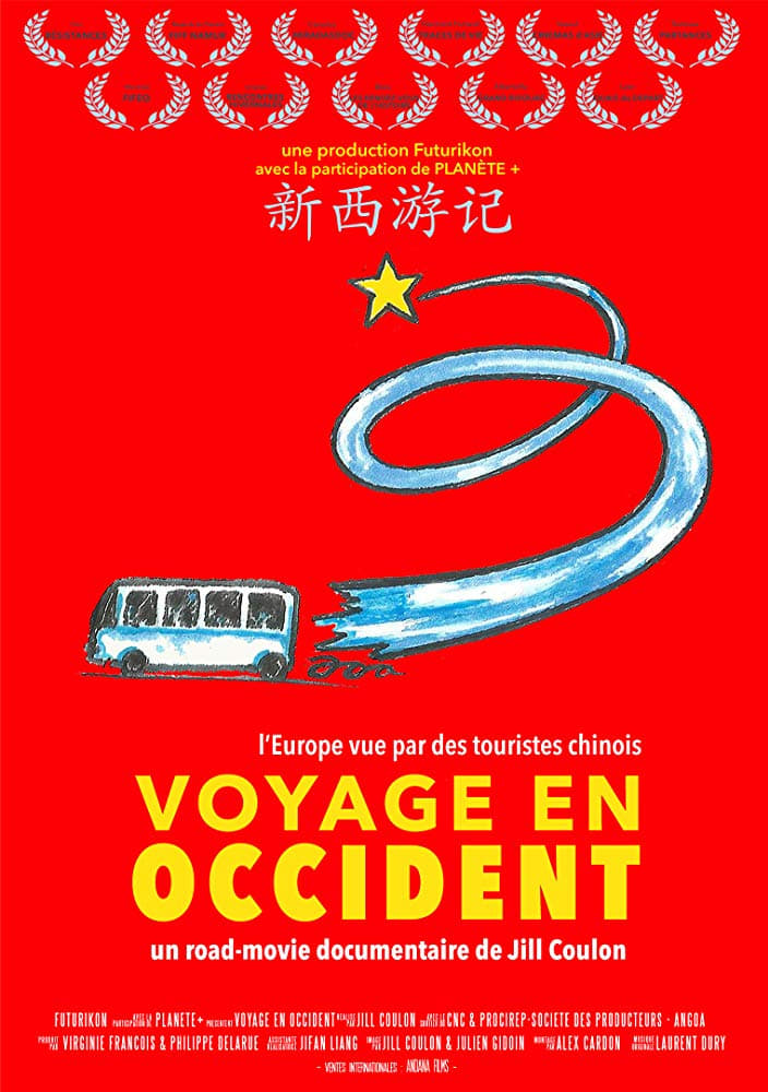 Affiche du film Voyage en Occident 154865