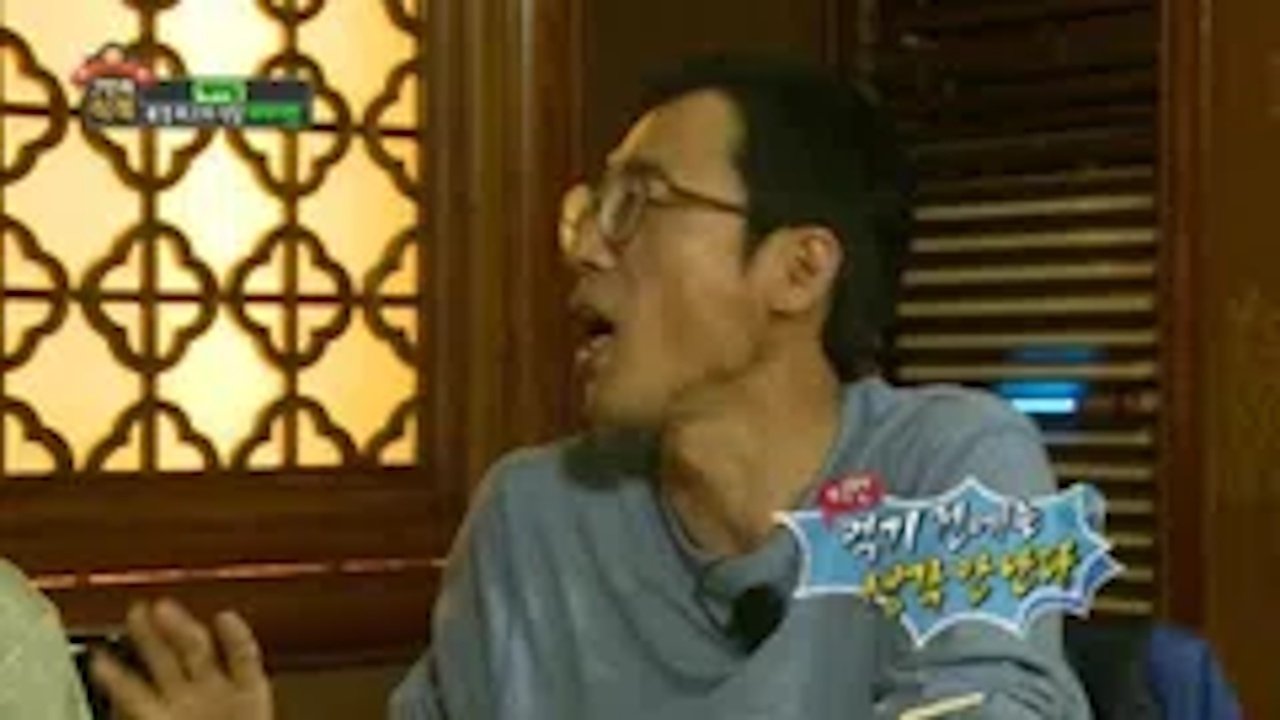 Episode 4