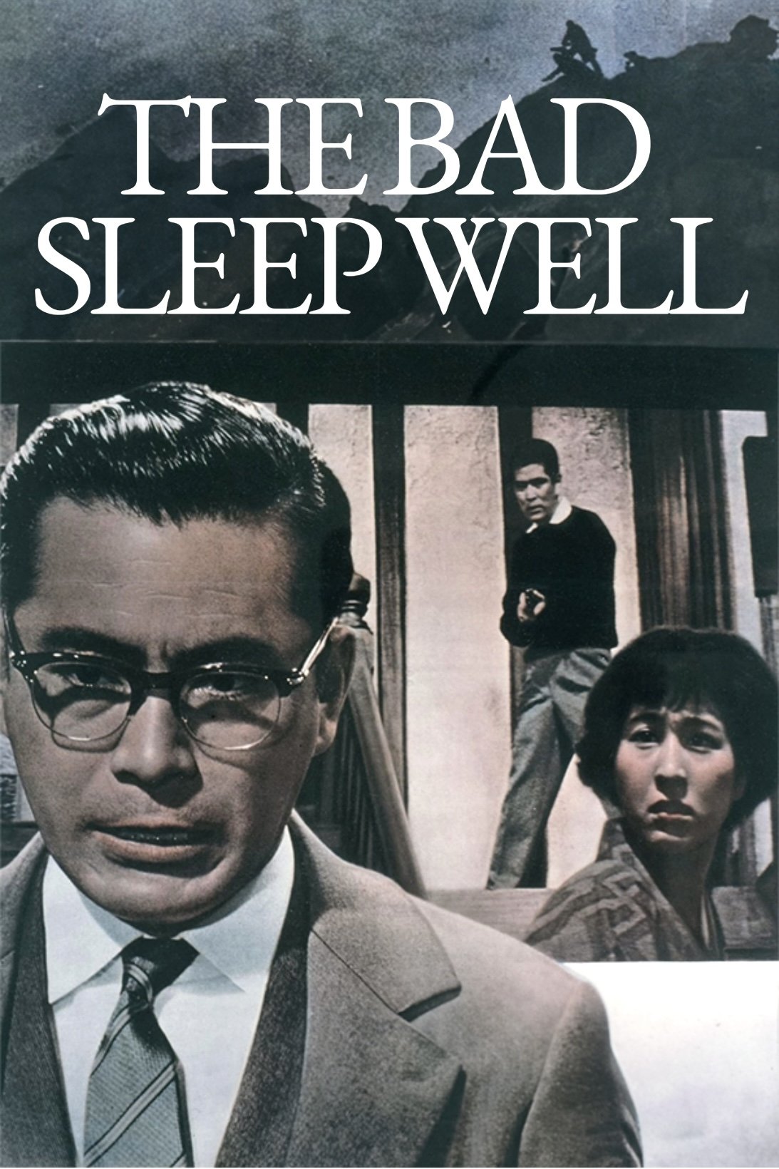 The Bad Sleep Well