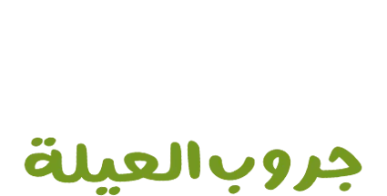 Family Group Stories