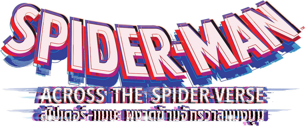 image-preview
