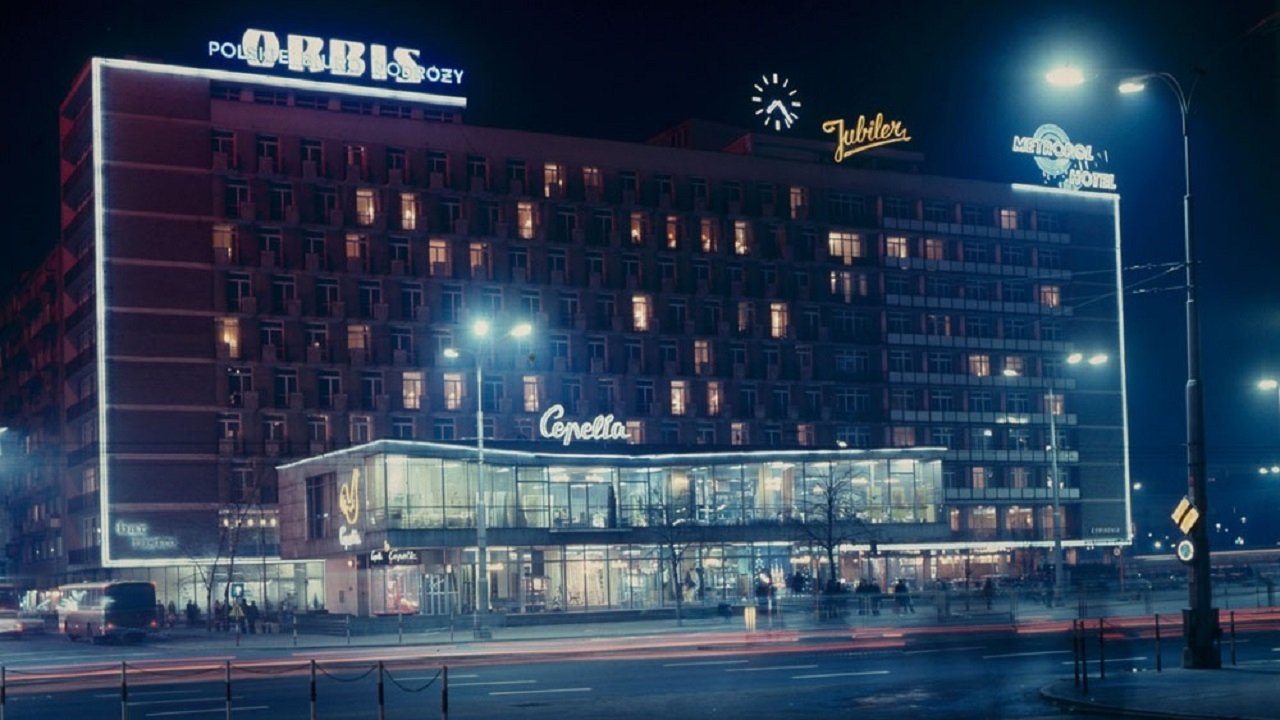 Neon (2014)