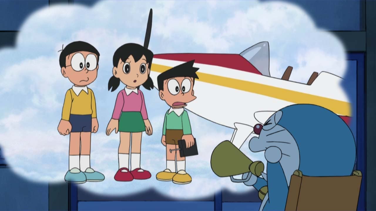 Doraemon, el gato cósmico - Season 1 Episode 486 : La silla del director de los sueños (2024)