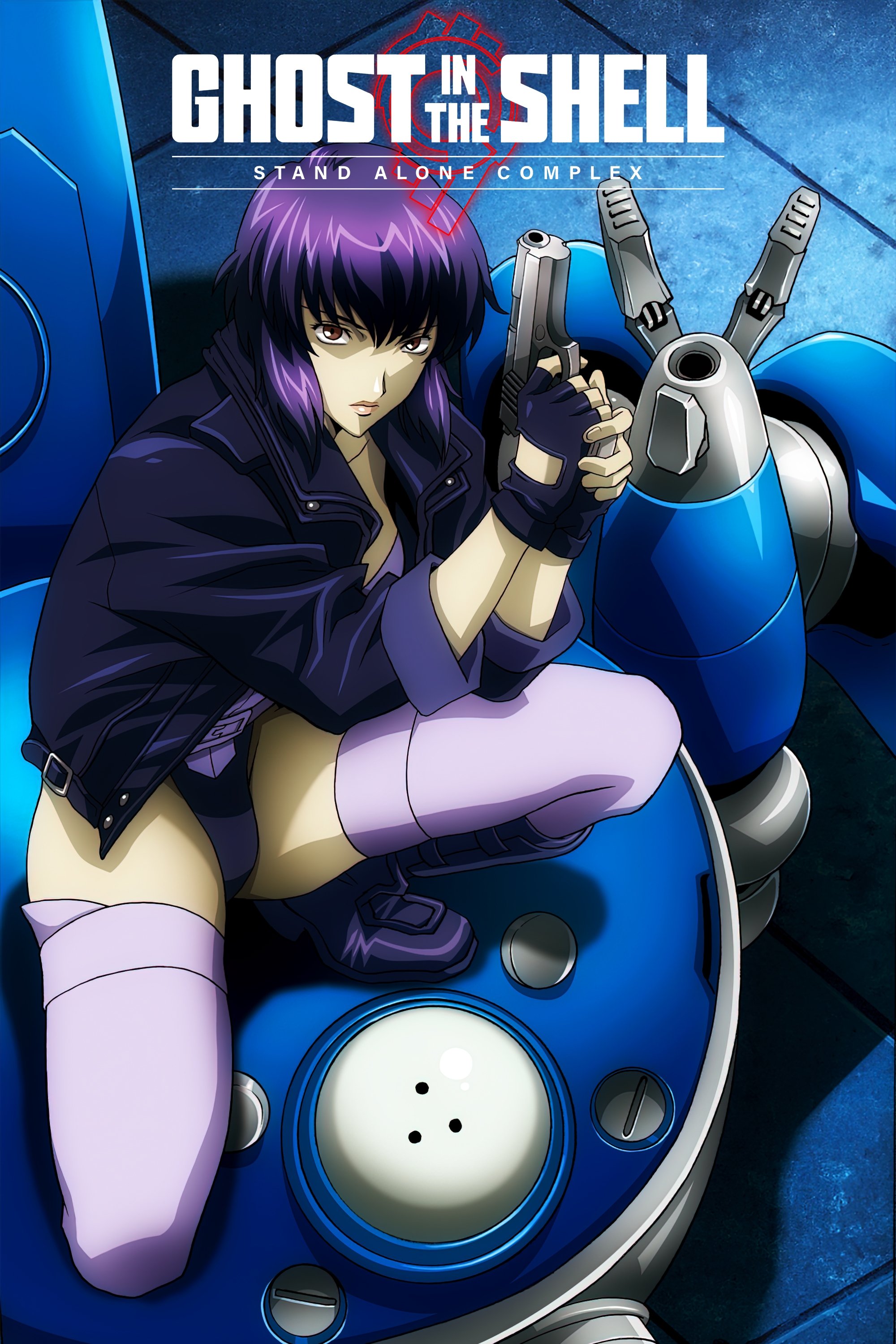 Ghost in the Shell: Stand Alone Complex - Season 1