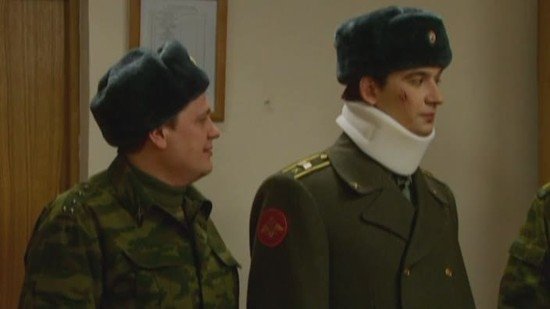 Kremlin cadets