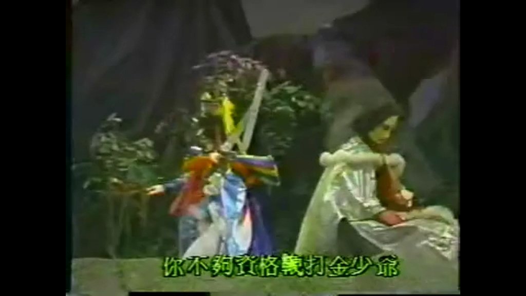 Episode 9 Episode 9
